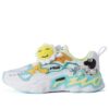 Zapatillas deportivas de moda «Blanco, azul, amarillo»