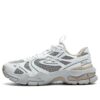 Zapatillas deportivas Decoder «Blanco gris»