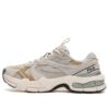 Zapatillas deportivas Decoder «Gris Blanco»