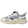 Zapatillas deportivas «Gris Blanco»
