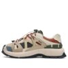 Zapatillas deportivas Insetto «Beige White»
