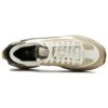Zapatillas deportivas KM «Blanco, beige y verde»