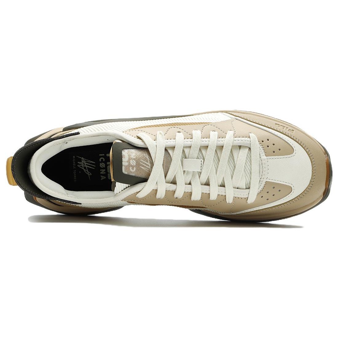 Zapatillas deportivas KM «Blanco, beige y verde»