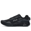 Zapatillas deportivas Lynx BOA «Negro»