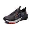 Zapatillas deportivas «Metal Grey»