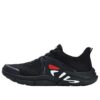 Zapatillas deportivas Mind 6 «Negro»