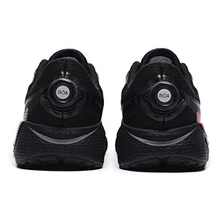 Zapatillas deportivas Mind 6 «Negro Blanco»