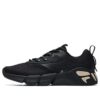 Zapatillas deportivas Mind Bender 2 «Negro»