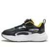 Zapatillas deportivas para correr «Negro Blanco»