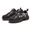 Zapatillas deportivas para correr «Negro Gris»
