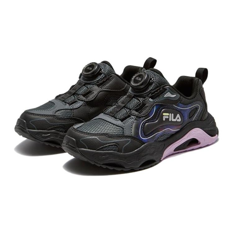 Zapatillas deportivas para correr «Negro Lila»
