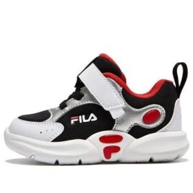 Zapatillas deportivas «Plata, negro y rojo»