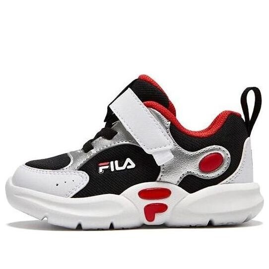 Zapatillas deportivas «Plata, negro y rojo»