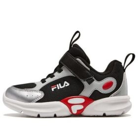 Zapatillas deportivas «Plata, negro y rojo»