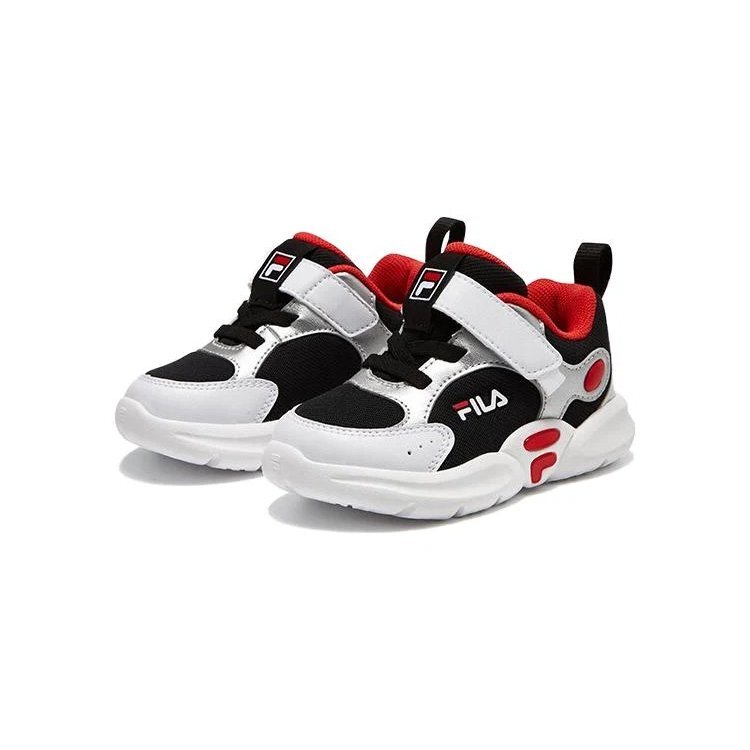 Zapatillas deportivas «Plata, negro y rojo»