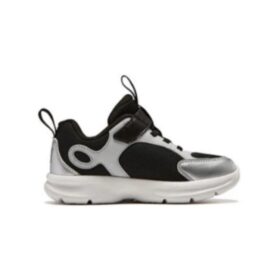 Zapatillas deportivas «Plata, negro y rojo»