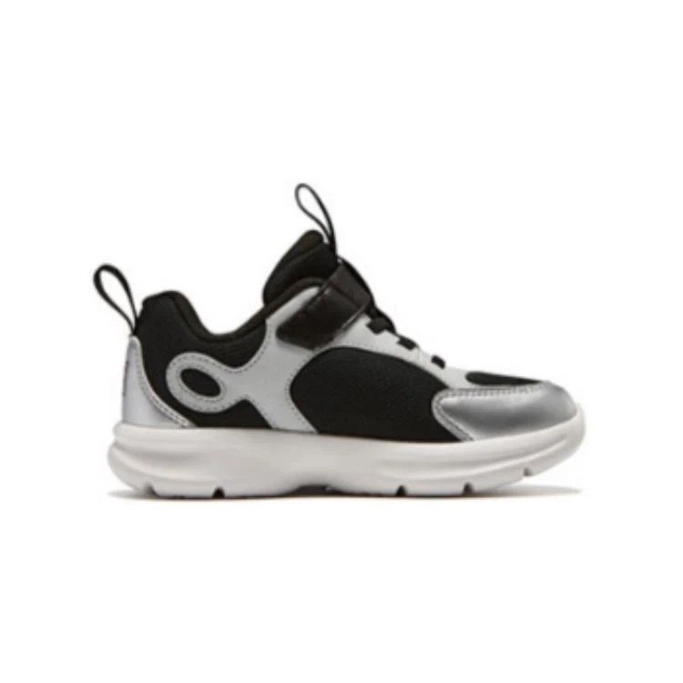 Zapatillas deportivas «Plata, negro y rojo»
