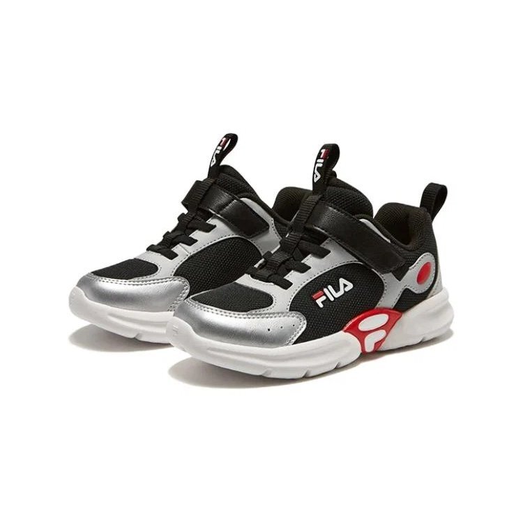 Zapatillas deportivas «Plata, negro y rojo»