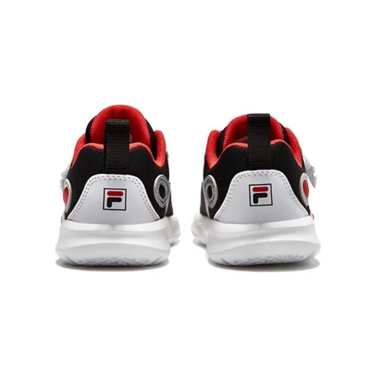 Zapatillas deportivas «Plata, negro y rojo»