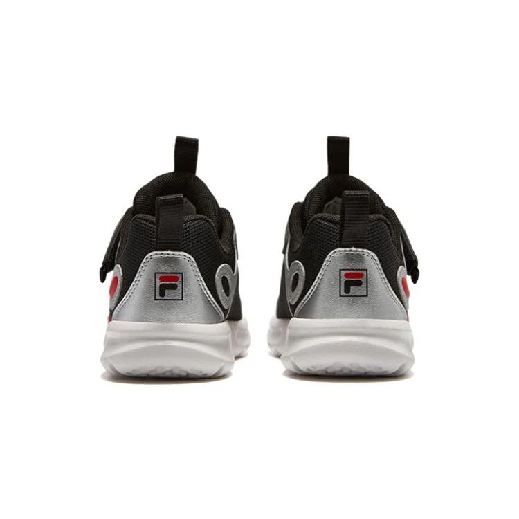 Zapatillas deportivas «Plata, negro y rojo»