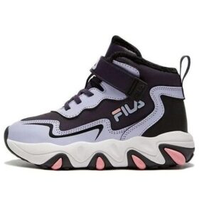 Zapatillas deportivas «Púrpura y negro»