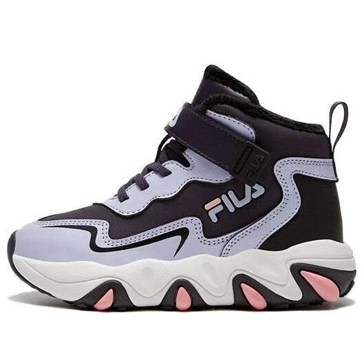 Zapatillas deportivas «Púrpura y negro»