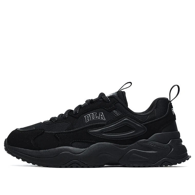 Zapatillas deportivas Rayflide «Black»