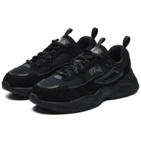 Zapatillas deportivas Rayflide «Black»