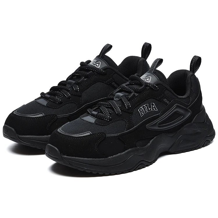 Zapatillas deportivas Rayflide «Black»