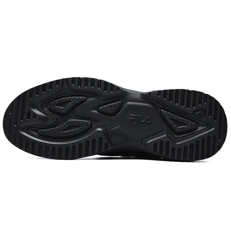 Zapatillas deportivas Rayflide «Black»
