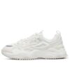 Zapatillas deportivas Rayflide «Blanco»