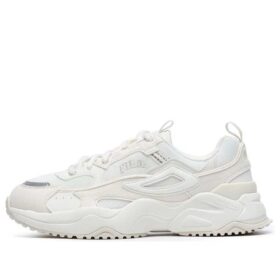 Zapatillas deportivas Rayflide «Blanco»