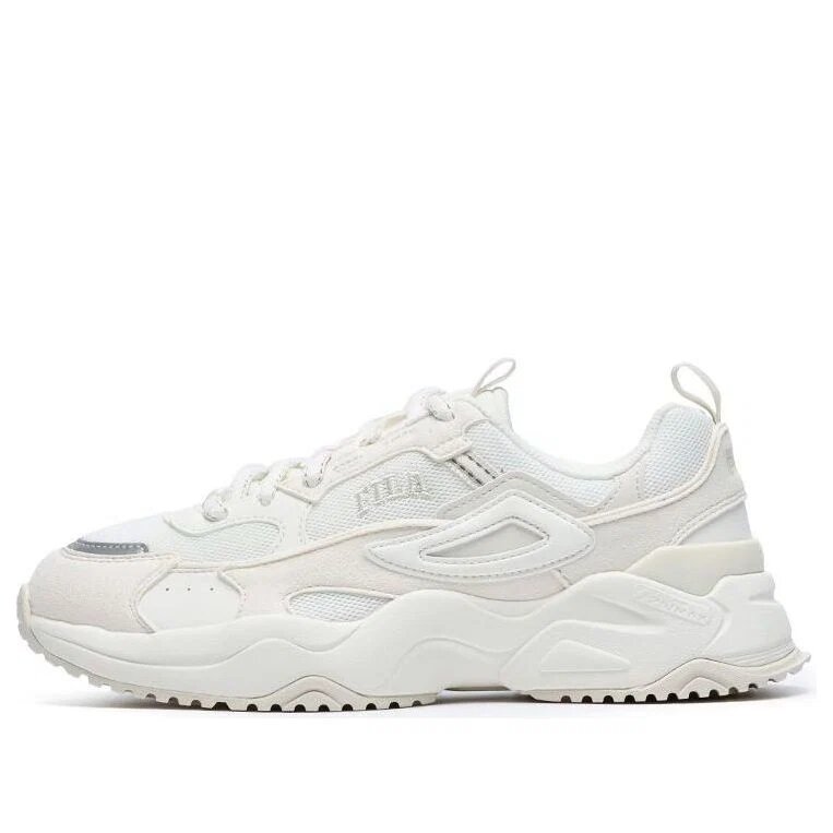 Zapatillas deportivas Rayflide «Blanco»