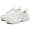 Zapatillas deportivas Rayflide «Blanco»
