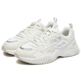 Zapatillas deportivas Rayflide «Blanco»
