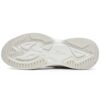 Zapatillas deportivas Rayflide «Blanco»