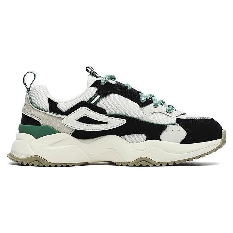 Zapatillas deportivas Rayflide «Negro Blanco Verde»