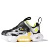 Zapatillas deportivas «Silver Black Green»