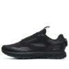 Zapatillas deportivas «Triple Black»