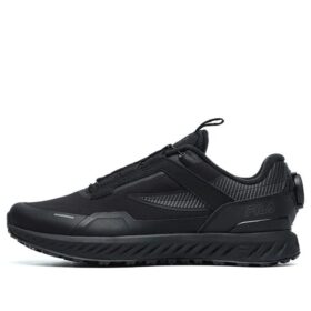 Zapatillas deportivas «Triple Black»