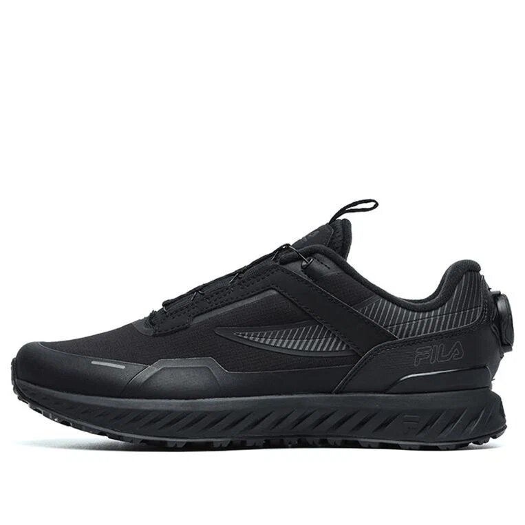 Zapatillas deportivas «Triple Black»