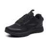 Zapatillas deportivas «Triple Black»