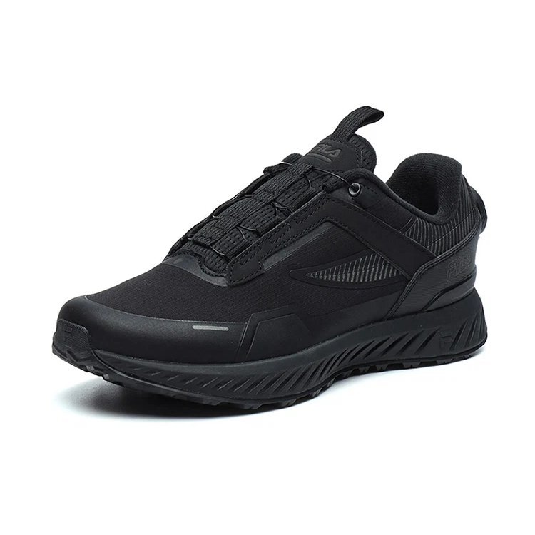 Zapatillas deportivas «Triple Black»