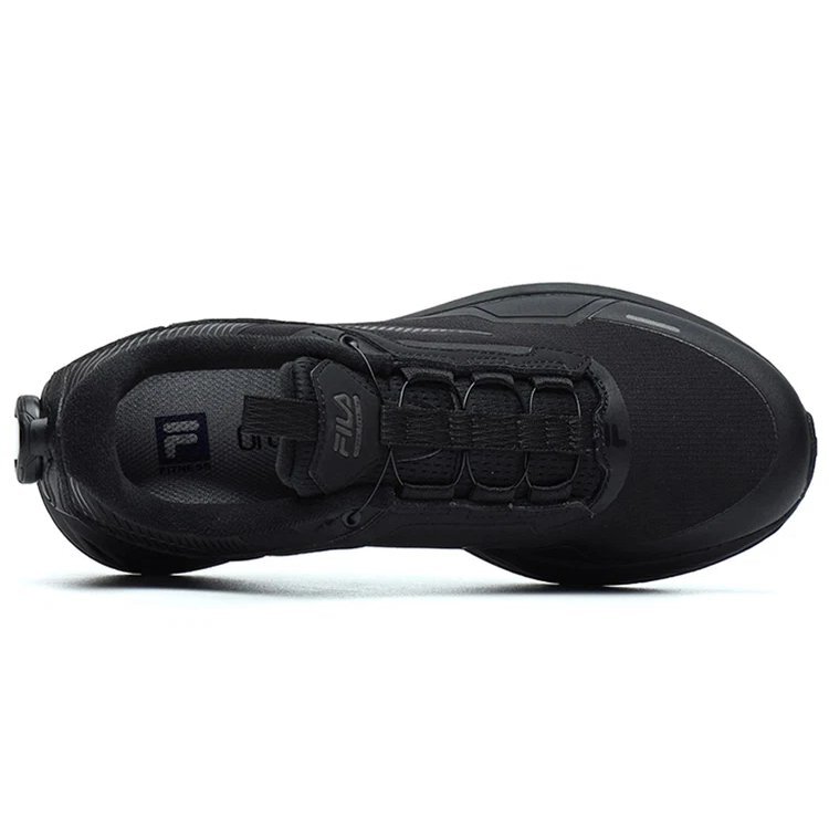 Zapatillas deportivas «Triple Black»