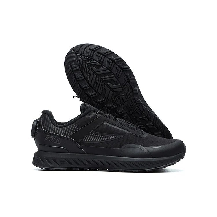 Zapatillas deportivas «Triple Black»