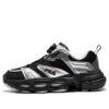 Zapatillas deportivas vintage «Black Silver»