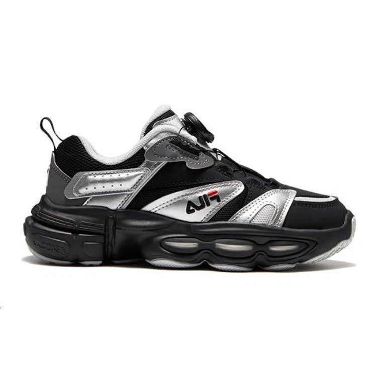Zapatillas deportivas vintage «Black Silver»