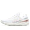 Zapatillas deportivas Vola 200 de caña baja, color blanco