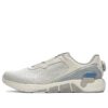 Zapatillas deportivas XFT Boa «Gris Beige»