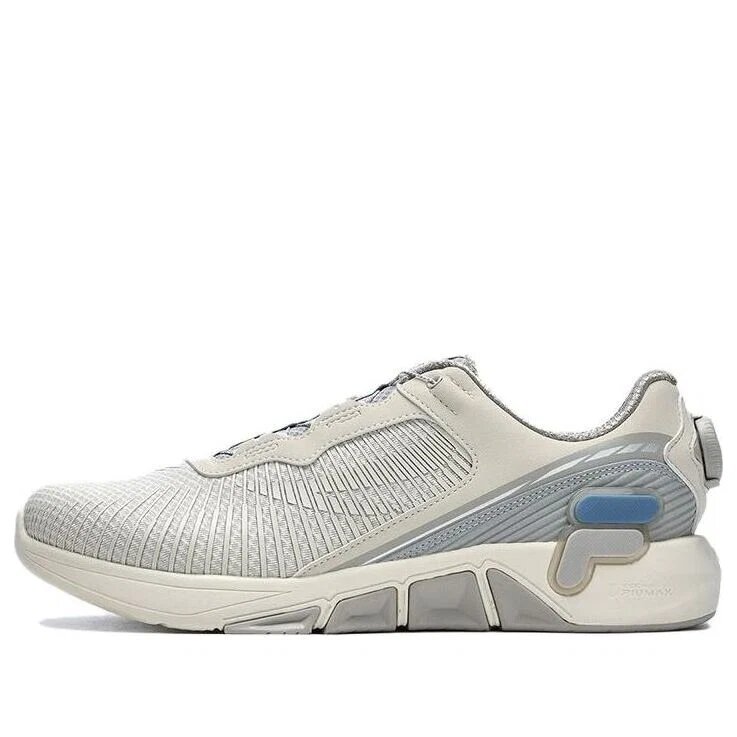 Zapatillas deportivas XFT Boa «Gris Beige»